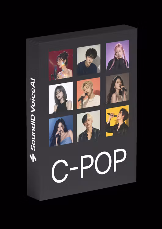 C Pop