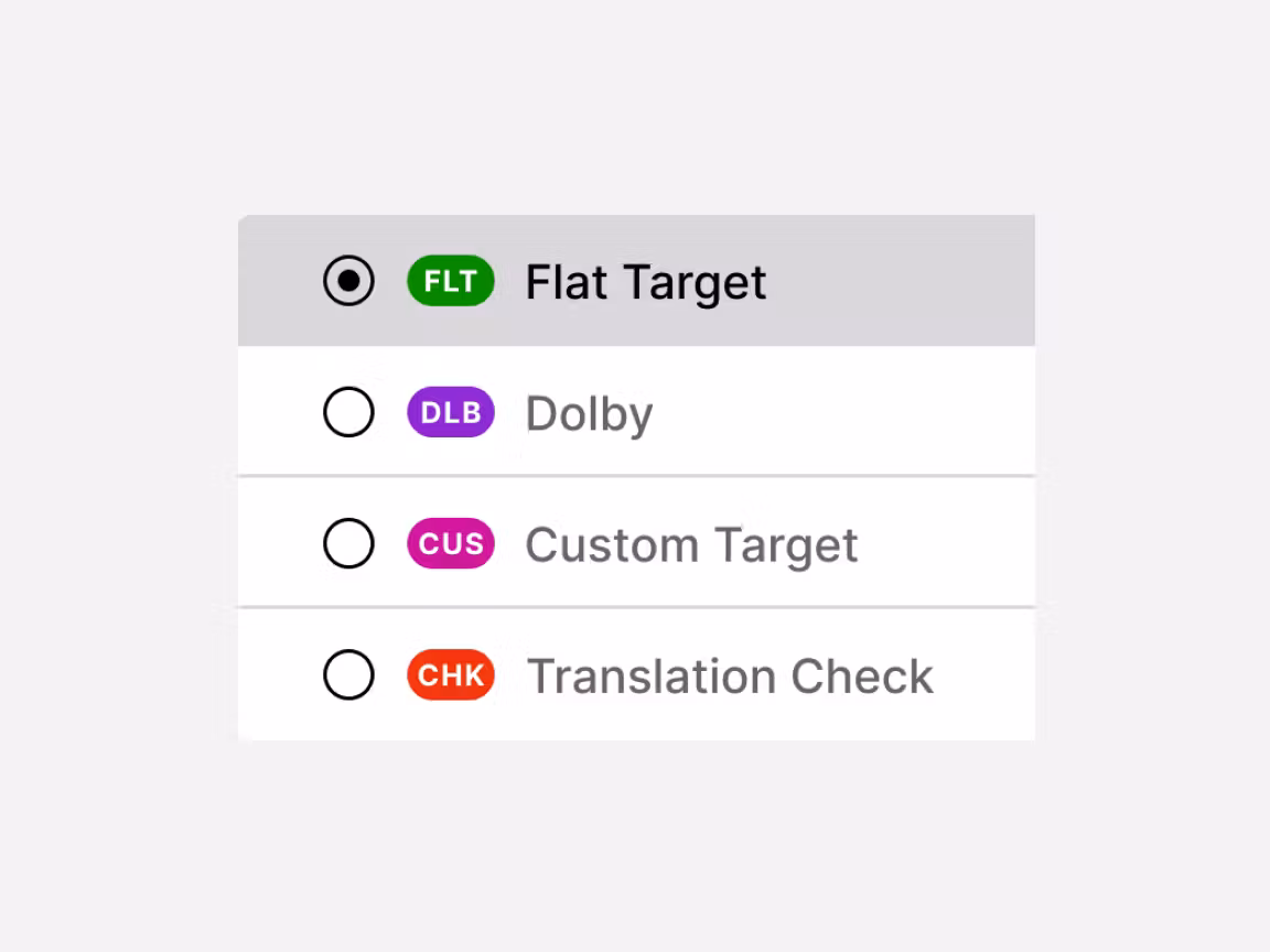 Soundid Reference Target Mode
